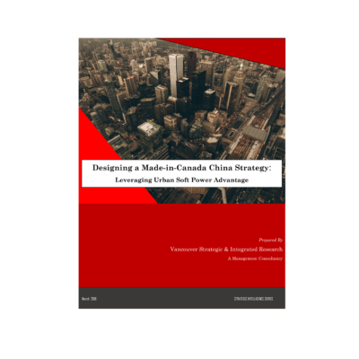 Designing a made in china strategy